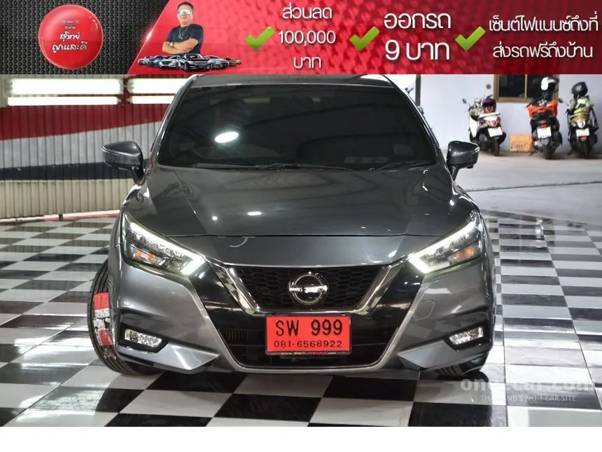 2020 Nissan ALMERA VL Sedan