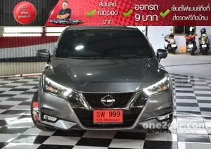 2020 Nissan ALMERA 1.0 VL Sedan