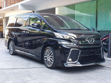 2017 Toyota Vellfire 2.5 ZG leather Seat (2588)