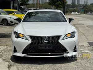 2021 Lexus RC 300 2.0 F Sport Coupe