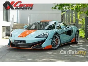 2019 McLaren 600LT 3.8 Coupe