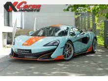McLaren 600Lt Coupe 2019 Imported New
