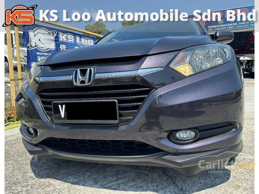 2017 Honda HR-V S SUV