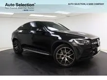 2022 Mercedes-Benz GLC300 2.0 4MATIC AMG Line Coupe