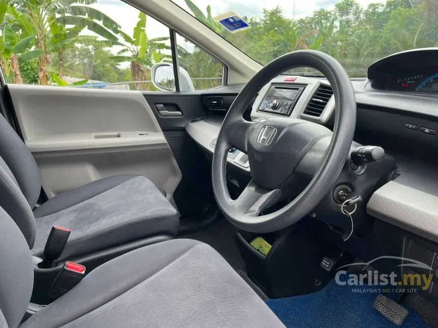 2012 Honda Freed S i-VTEC MPV