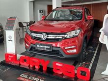 BEST DEAL DFSK Glory 560 TDP & Angsuran Terjangkau