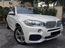 2017 BMW X5 2.0 xDrive40e M Sport SUV OTR PRICE !! 5 YRS BMW FREE SERVICE PACKAGES !!! HARMON KARDON SOUND SYSTEM