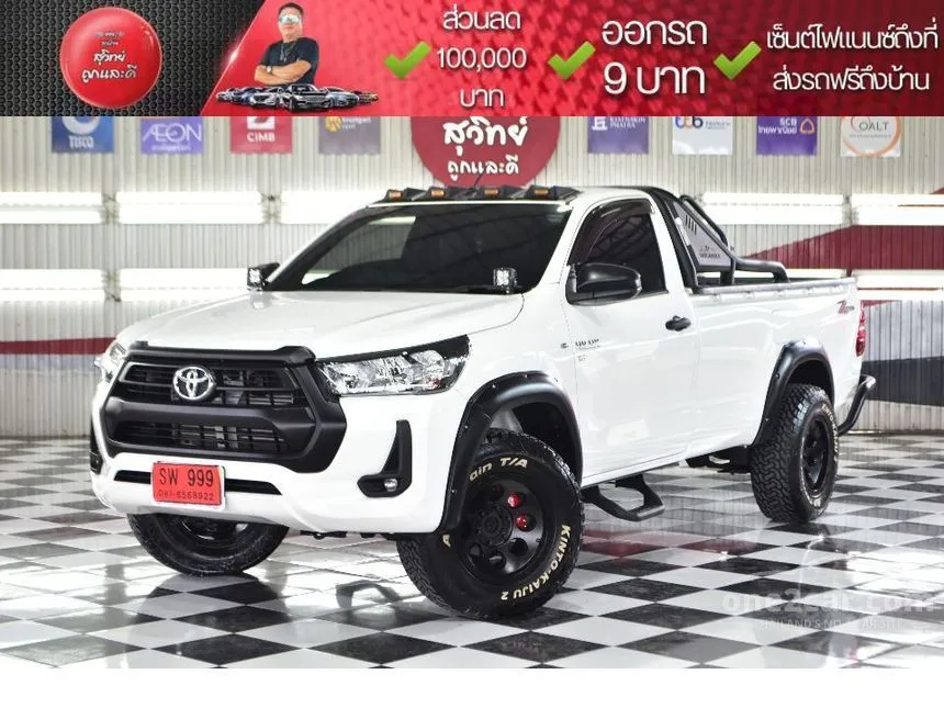 2021 Toyota HILUX REVO Entry Single Cab Pickup