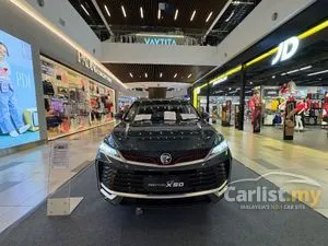 2026 Proton X50 1.5 Executive SUV