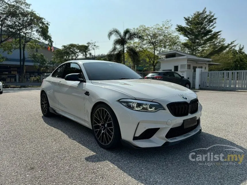 2020 BMW M2 Competition Coupe