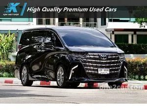 2025 Toyota ALPHARD 2.5 HEV Z Van