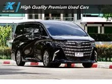 2025 Toyota ALPHARD 2.5 (ปี 23-32) HEV Z Van