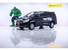 2012 Toyota Innova 2.0 (ปี 11-15) V Wagon AT