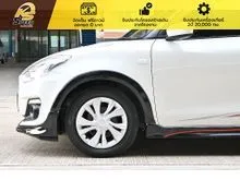 2022 Suzuki SWIFT 1.2 GL Plus Hatchback