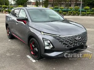 2023 Chery Omoda 5 1.5 H SUV