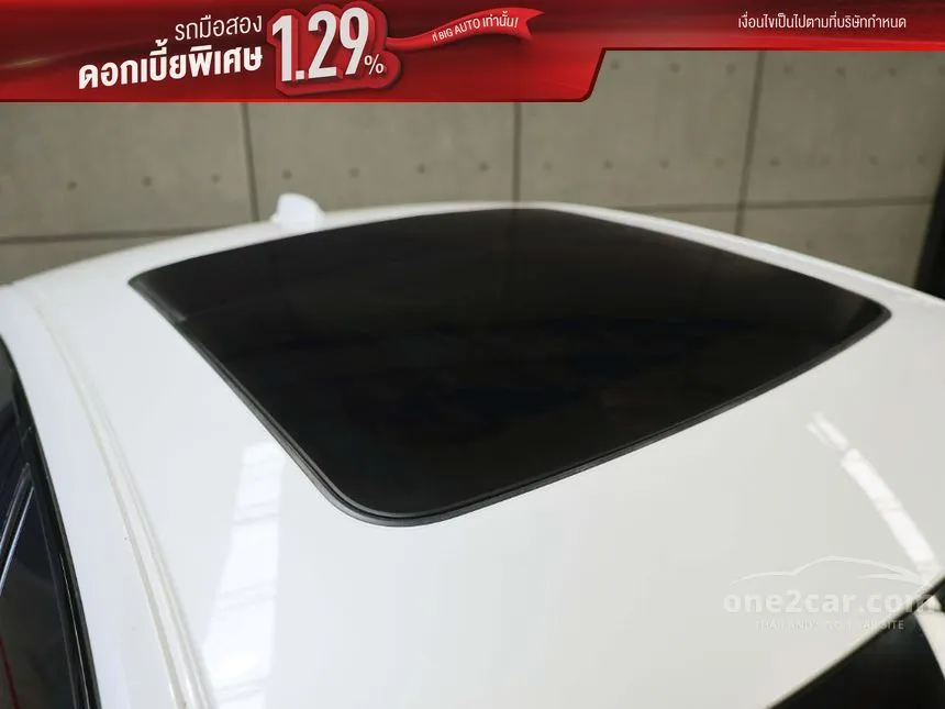 2020 Volvo S60 T8 R-Design Sedan
