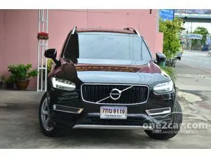 2017 Volvo XC90 2.0 T8 Momentum SUV