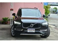 2017 Volvo XC90 2.0 (ปี 16-26) T8 Momentum AWD SUV
