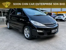 2003/2007 Toyota Previa 2.4 [Prefer Cash Buyer]