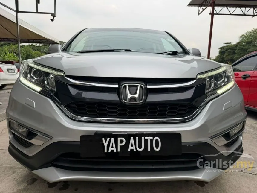 2015 Honda CR-V SUV