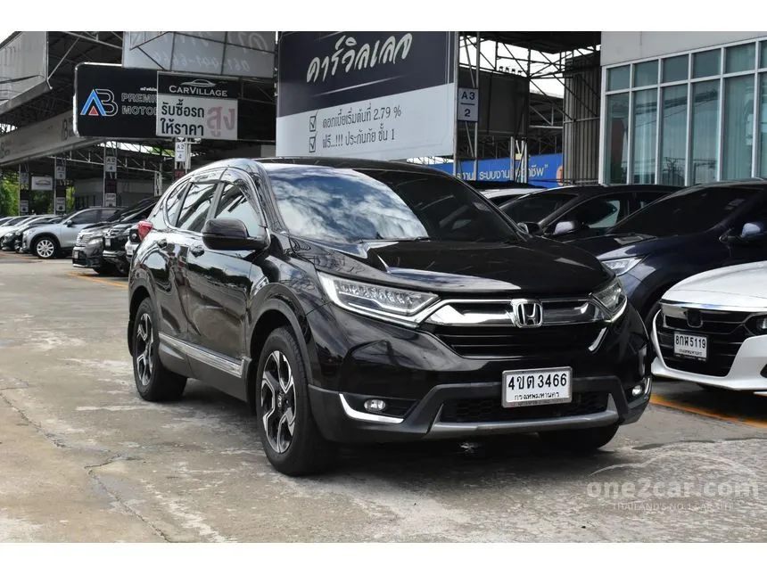 2019 Honda CR-V EL SUV