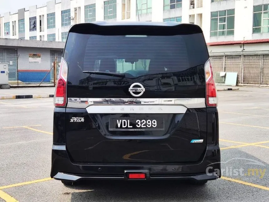2019 Nissan Serena S-Hybrid High-Way Star MPV