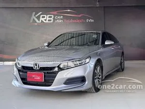 2020 Honda ACCORD 1.5 Turbo EL Sedan