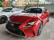 2017 Lexus RC200t 2.0 F Sport Coupe - RECON -