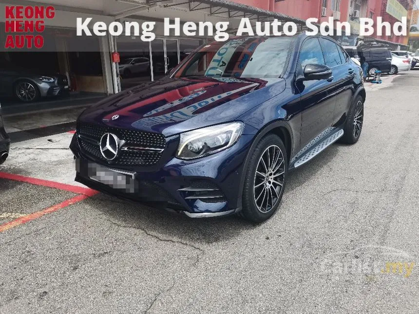2018 Mercedes-Benz GLC250 4MATIC AMG Line Coupe