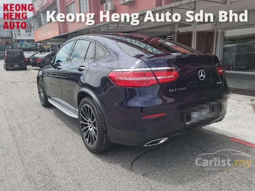 2018 Mercedes-Benz GLC250 4MATIC AMG Line Coupe