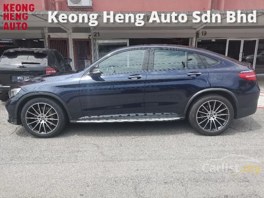 2018 Mercedes-Benz GLC250 4MATIC AMG Line Coupe