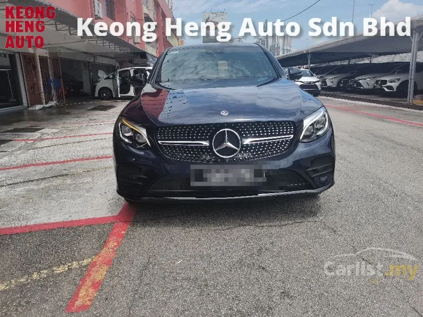 2018 Mercedes-Benz GLC250 4MATIC AMG Line Coupe