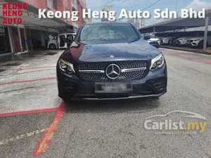 2018 Mercedes-Benz GLC250 2.0 4MATIC AMG Line Coupe