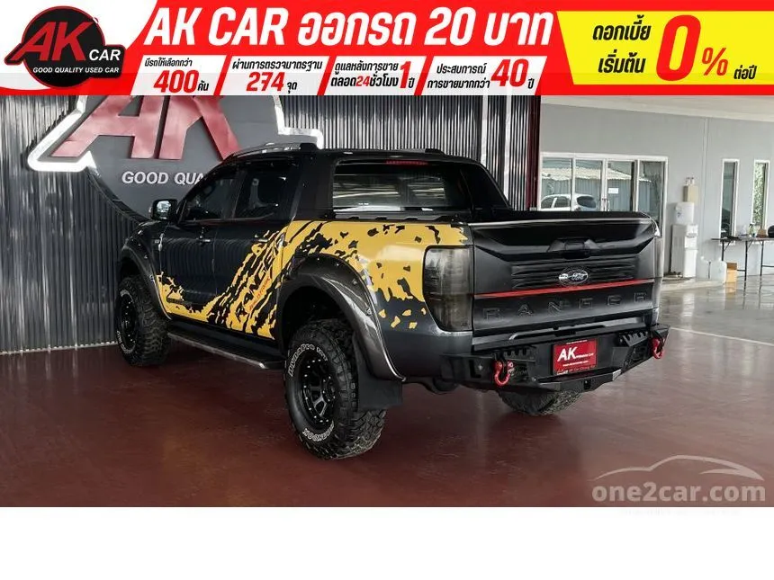 2015 Ford RANGER WildTrak Double Cab Hi-Rider Pickup