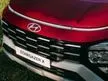 Jual Mobil Hyundai Stargazer X 2024 Prime 1.5 di Jawa Barat Automatic Wagon Coklat Rp 275.500.000