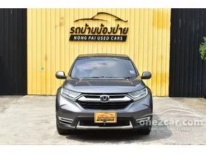 2018 Honda CR-V 1.6 DT E SUV