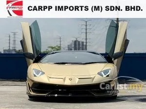 2019 Lamborghini Aventador 6.5 SVJ Coupe