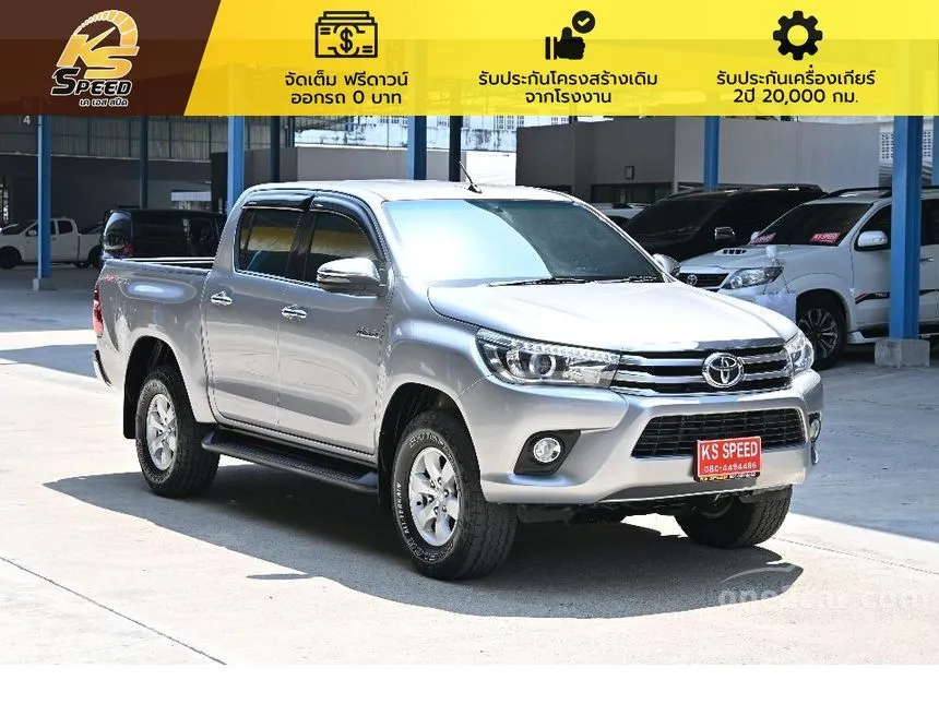 2017 Toyota HILUX REVO G Prerunner Double Cab Pickup