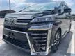Recon 2019 Toyota Vellfire 2.5 Z G Edition Sunroof & Moonroof 6 Yrs Warranty Low Downpayment
