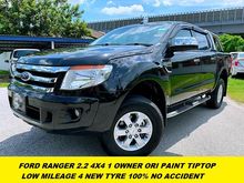 2016 Ford Ranger 2.2 XLT High Rider Pickup Truck 4X4 1 OWNER ORI PAINT TIPTOP