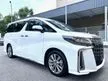 Recon 2020 Toyota Alphard 2.5 G S TYPE GOLD MPV