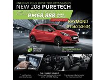 2019 Peugeot 208 1.2 PureTech Hatchback Myvi City Vios
