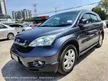 Used 2007 Honda CR-V 2.0 i-VTEC One Lady Owner, Good Condition, Must View - Cars for sale