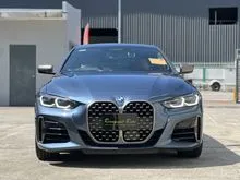 2021 BMW M440i 3.0 xDrive Coupe
