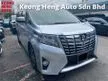 Used 2015 Toyota Alphard 2.5 G SA Registered 2018 7Seater 2Power Door Power Boot Surround Camera Free 2 Years Warranty