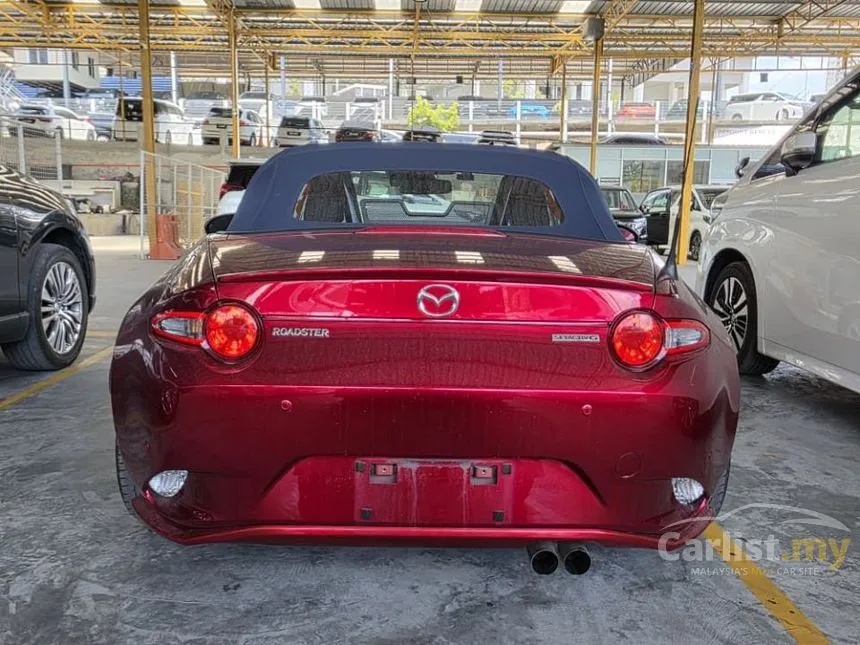 2022 Mazda MX-5 990S Special Edition Convertible