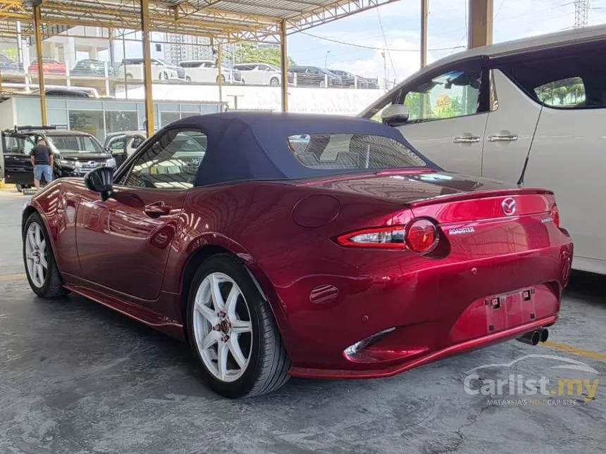2022 Mazda MX-5 990S Special Edition Convertible
