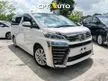 Recon 2020 oyota Vellfire 2.5 Z Edition MPV / GRED 4,5 / 7 SEATERS/ LOW MILES/ READY STOCK