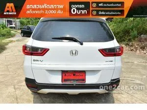 2022 Honda BR-V 1.5 EL SUV
