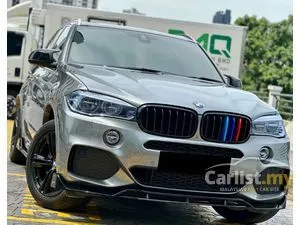 2018 BMW X5 2.0 xDrive40e M Sport SUV